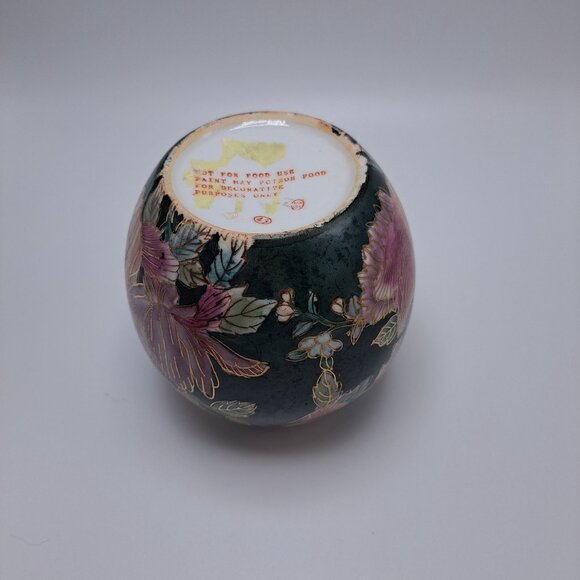 Vintage Cloisonné Style Ginger Jar With Lid Floral Design - Picture 11 of 12